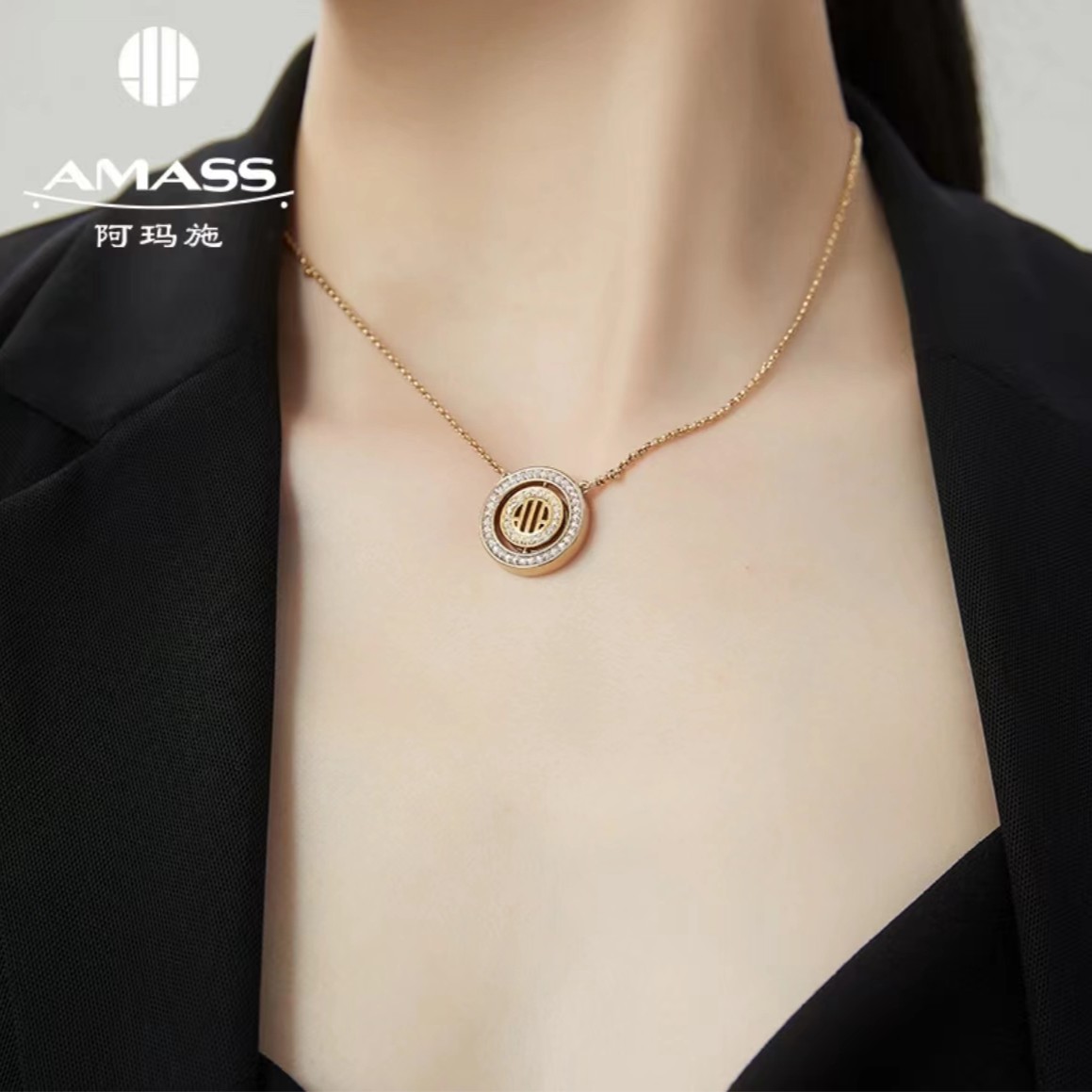 AMASS/阿玛施 合金亚克力吊坠 精致轻奢小地球吊坠项链5900481