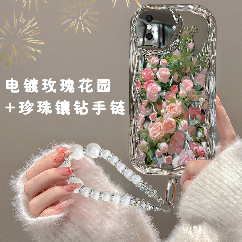 适用苹果X/XS/XSMAX手机壳电镀奶油纹镂空玫瑰花园防摔保护套