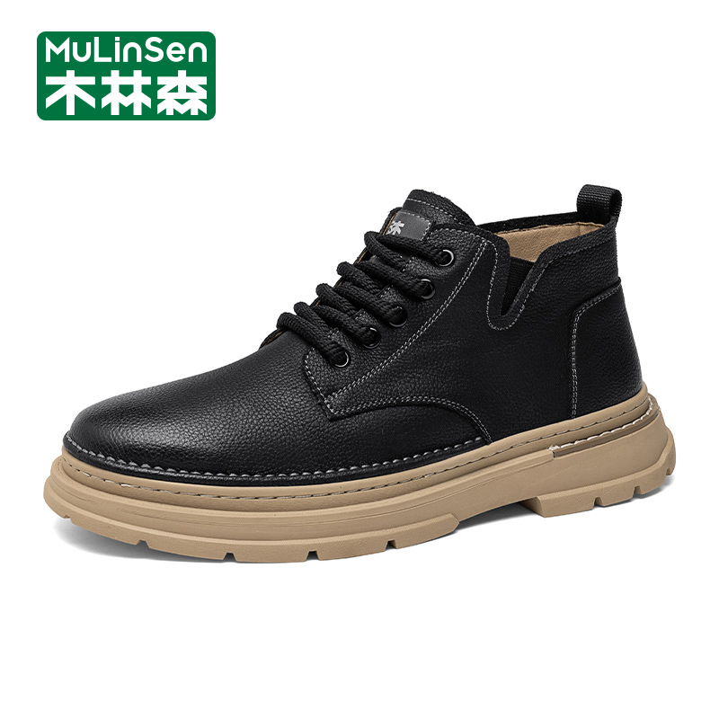 木林森休闲马丁靴男鞋男士时尚百搭休闲鞋靴子秋冬时尚防滑耐磨JB