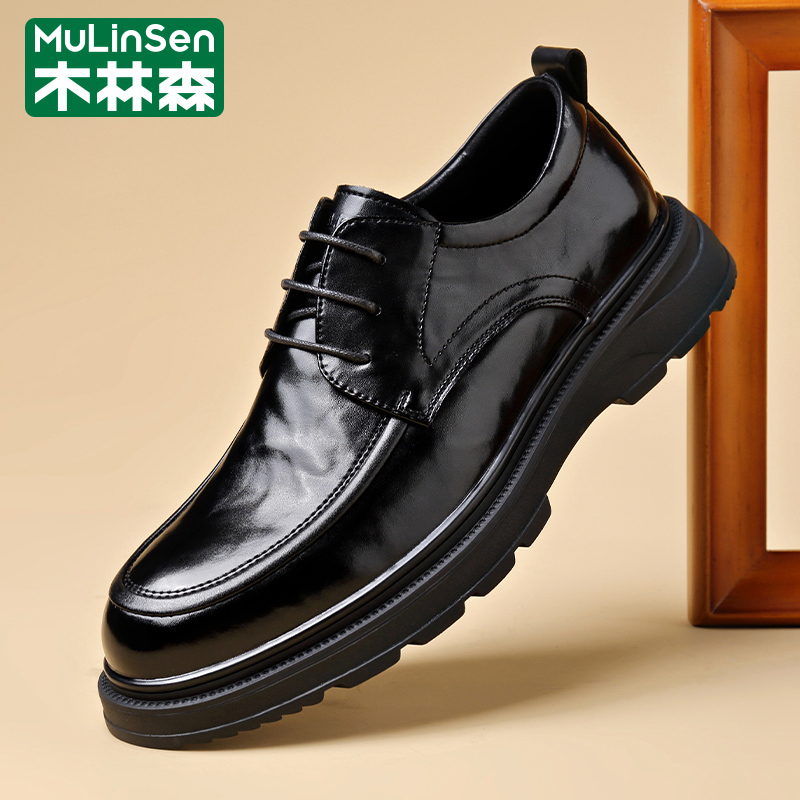 木林森男士皮鞋透气真皮商务正装牛皮鞋子百搭黑色软底皮鞋男夏季