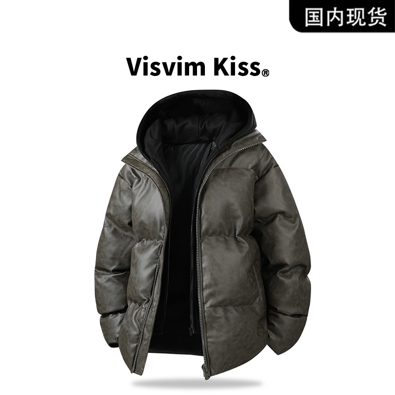 【品牌清仓现货直发】VISVIM KISS可拆卸帽皮衣男冬季棉服潮流外套