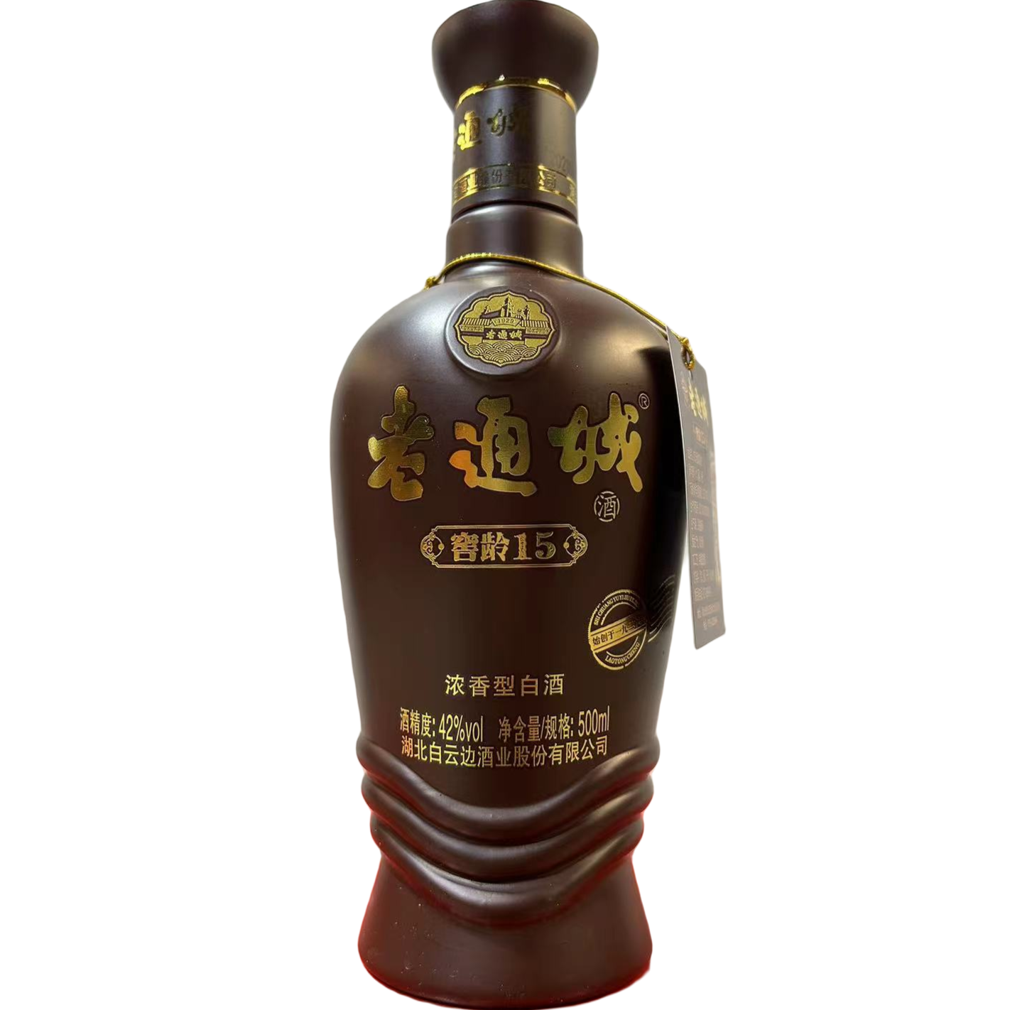 白云边双战略品牌老通城（裸瓶窖龄15）浓香型纯粮白酒42度500ml