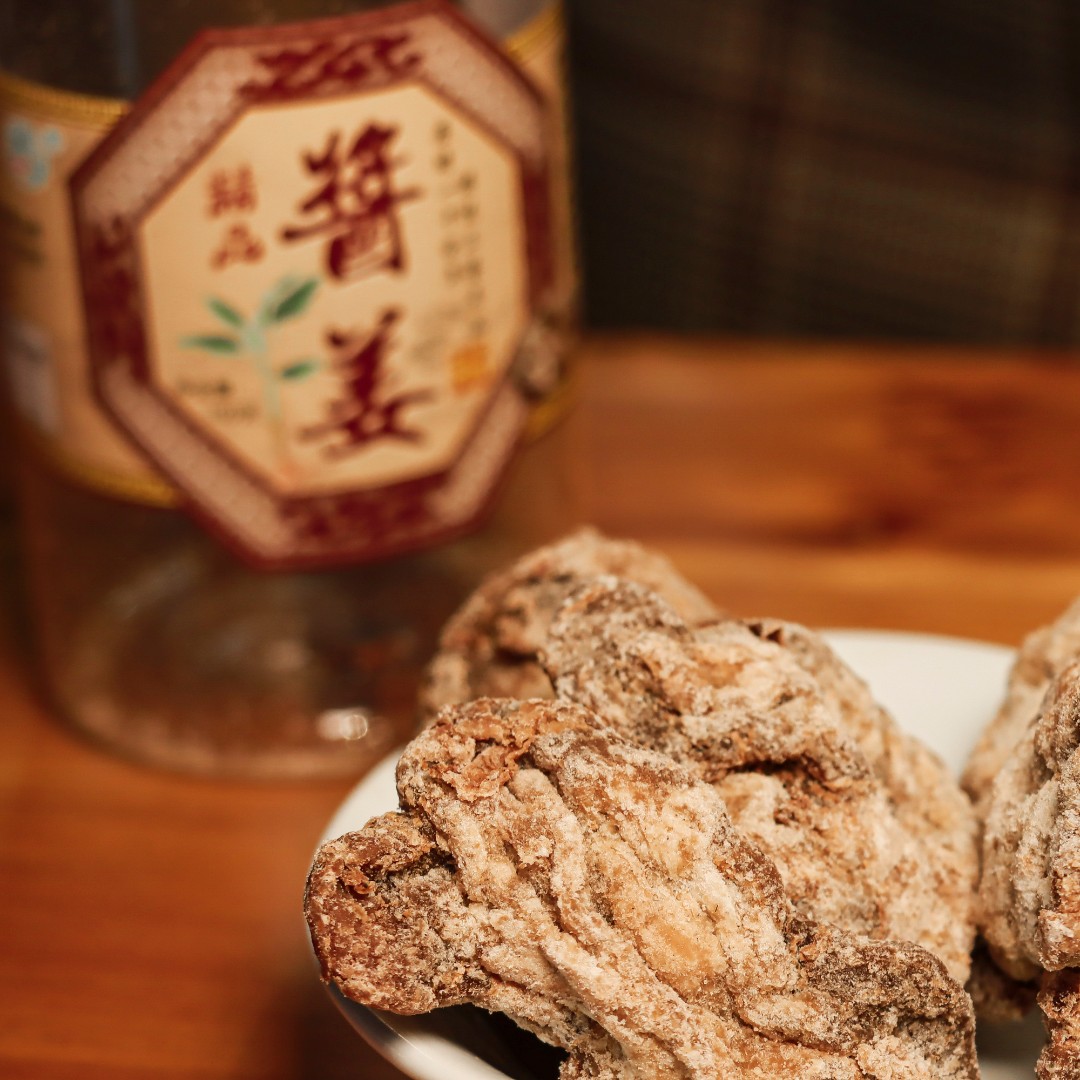 永新四珍酱姜当年新品上市和子四珍纯手工传统特色小吃永新土特产