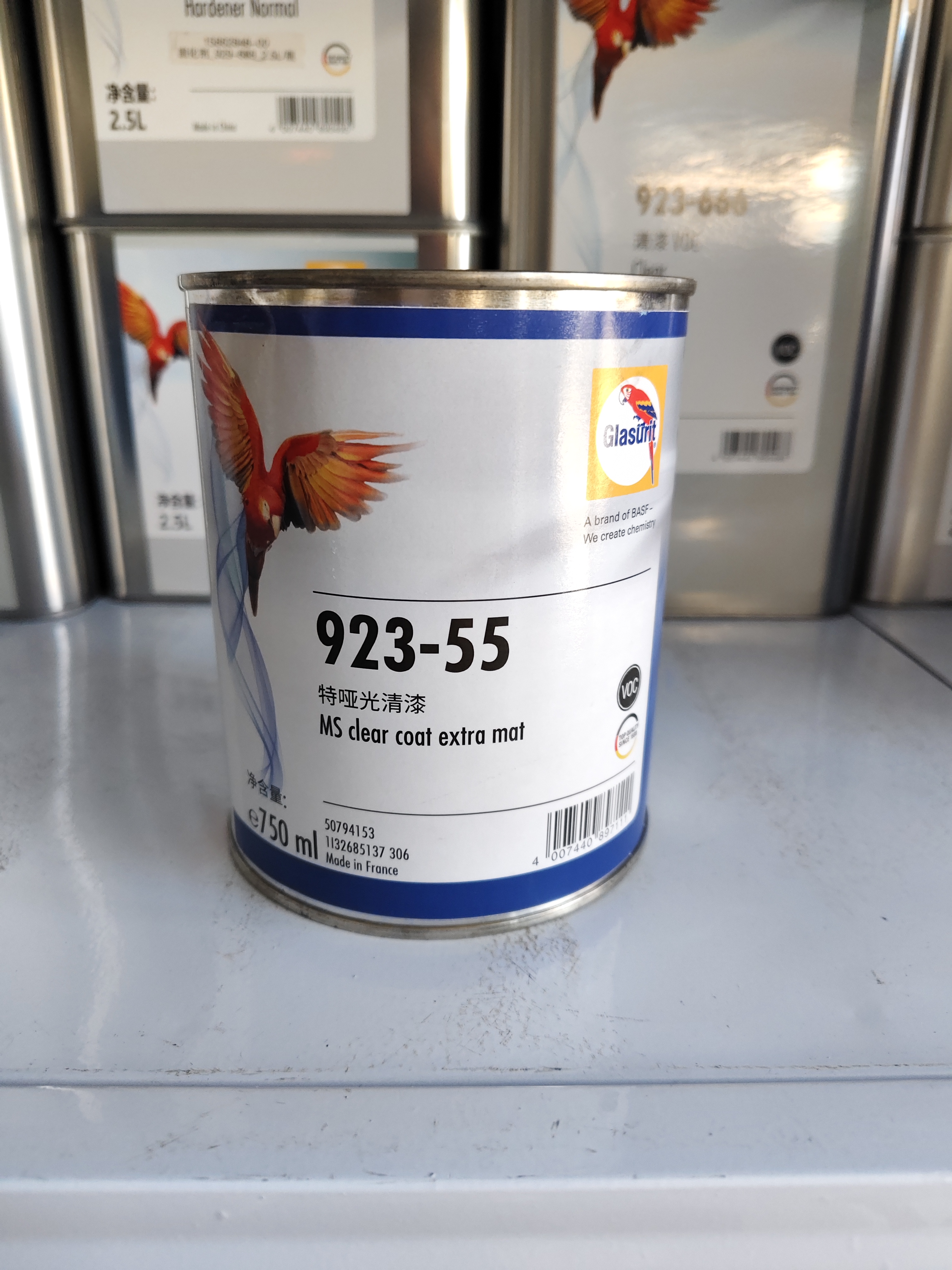 巴斯夫鹦鹉特哑光清漆923-55.豪华车个性改色，用哑光清漆。