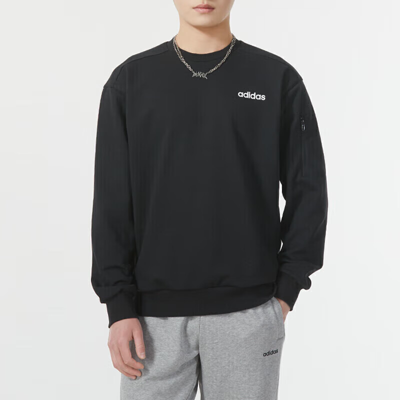 adidas/阿迪达斯男装新款户外运动时尚休闲圆领套头衫卫衣 JF3222