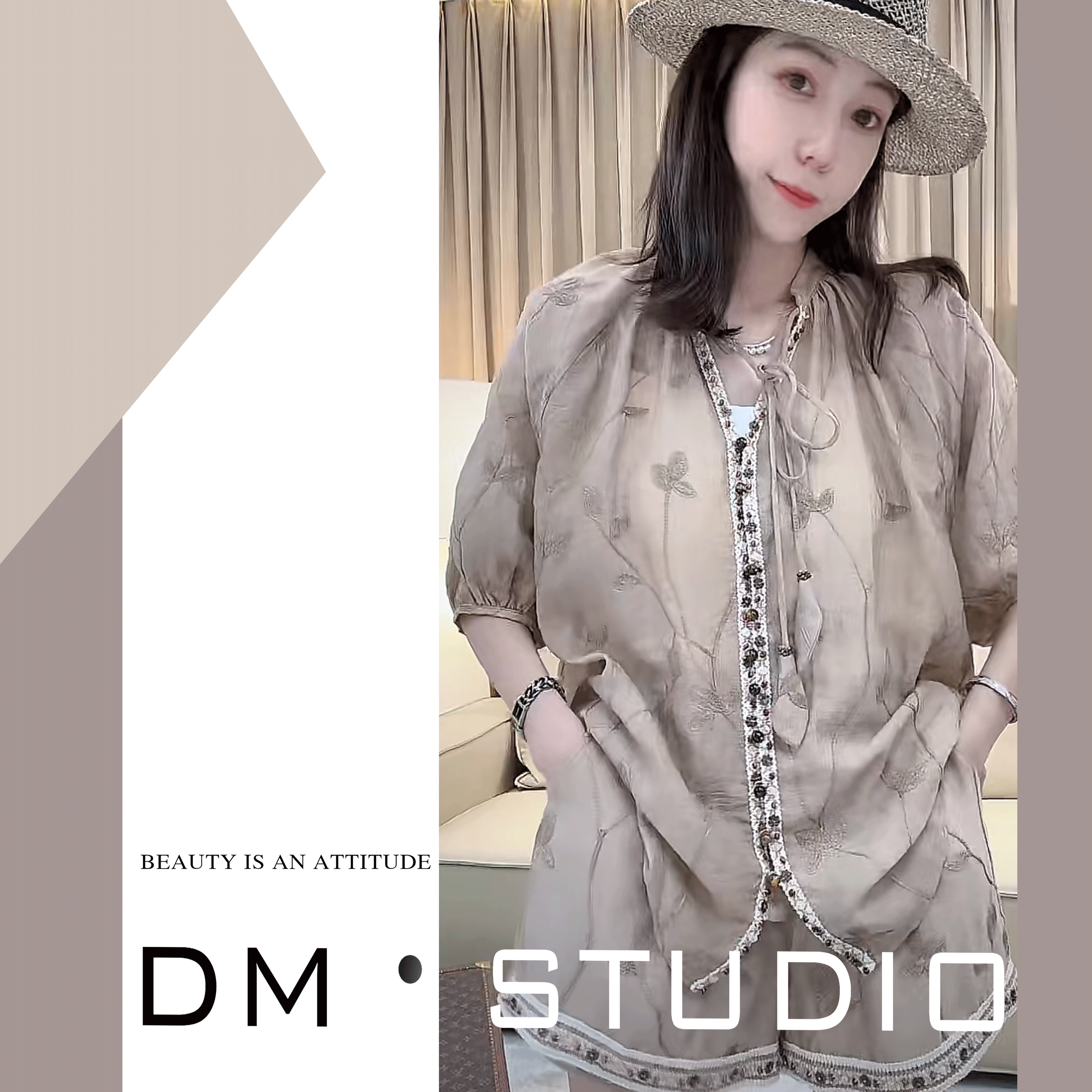 DEDM-DM•STUDIO/复古重工盘扣系绳短袖上衣短裤两件套（24C-Y5285）