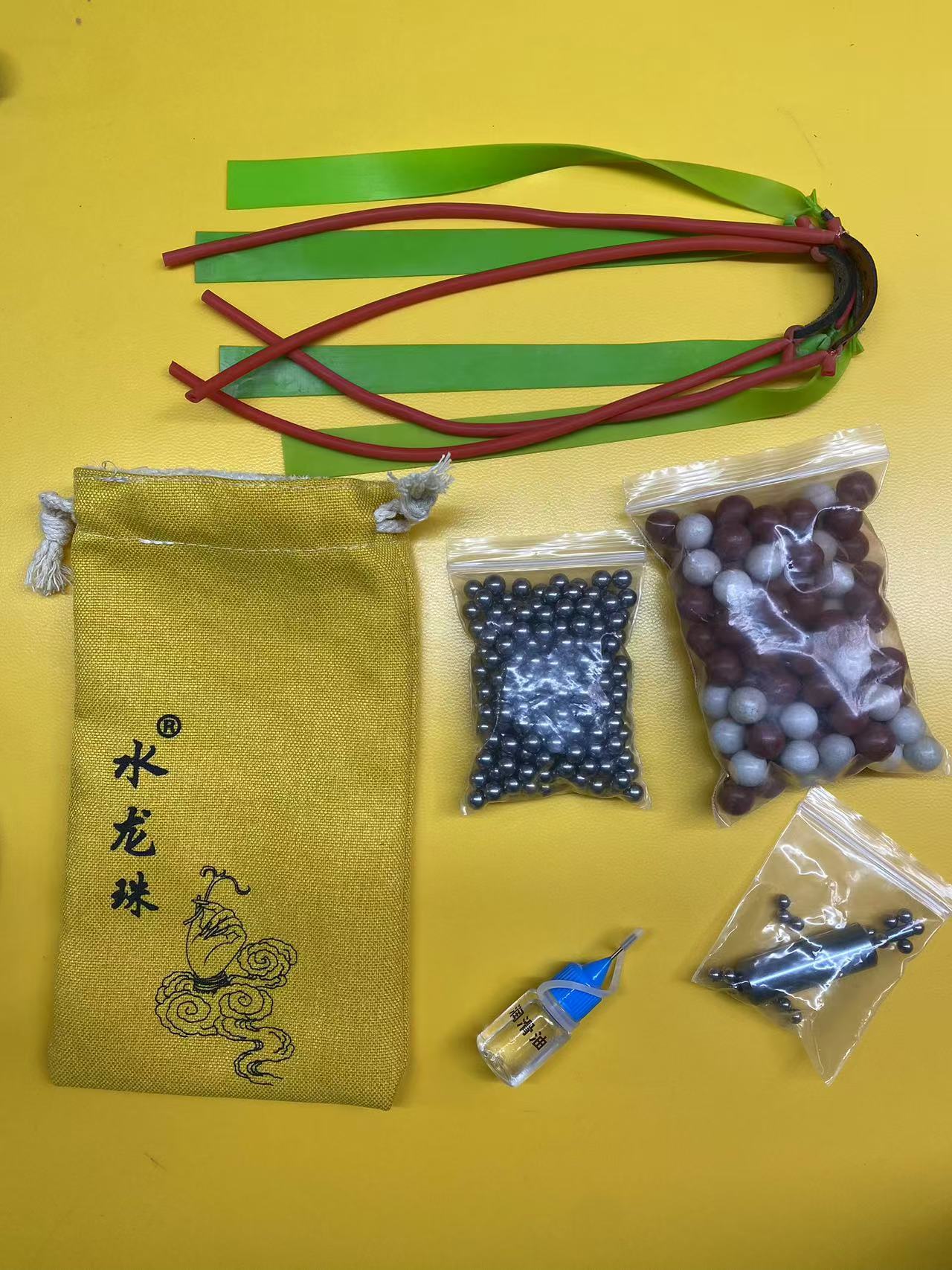 【赠品】皮筋钢珠泥丸收纳袋