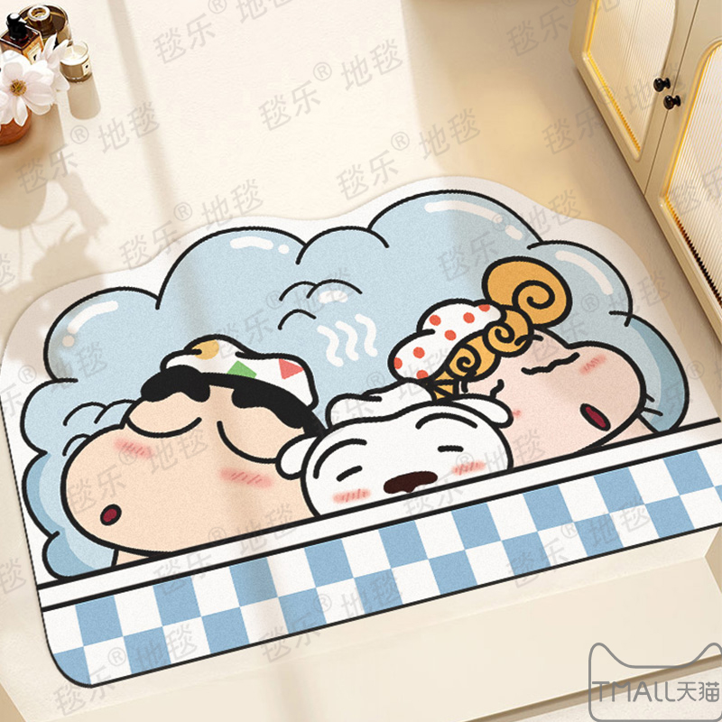 蜡笔小新浴室地垫吸水速干卫生间厕所防滑洗手间硅藻泥脚垫趣味