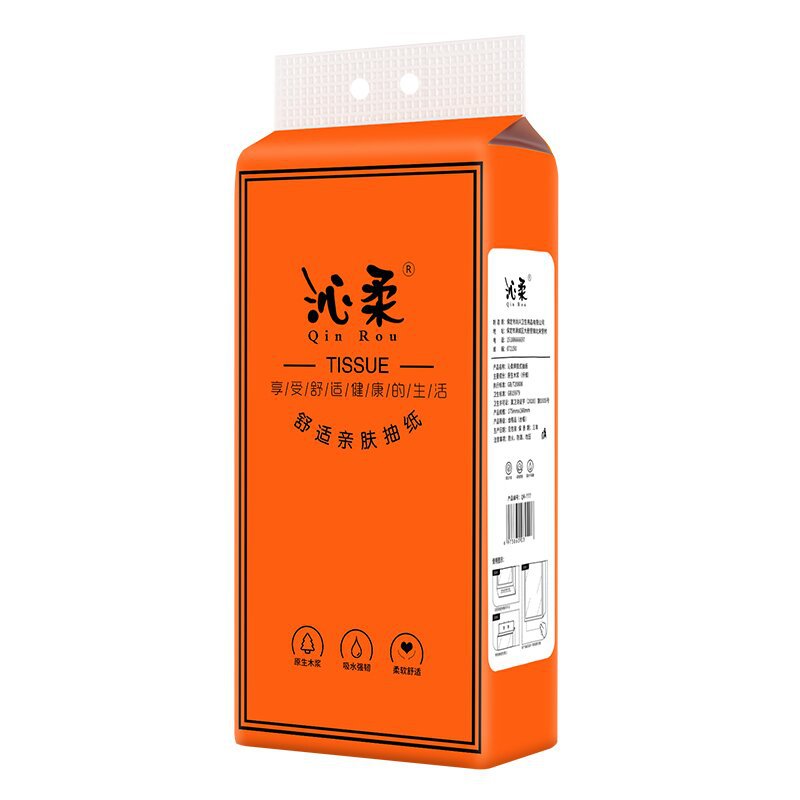 【超值福利 包邮 悬挂1提 约1280张 有问题联系客服】抽纸筒/套