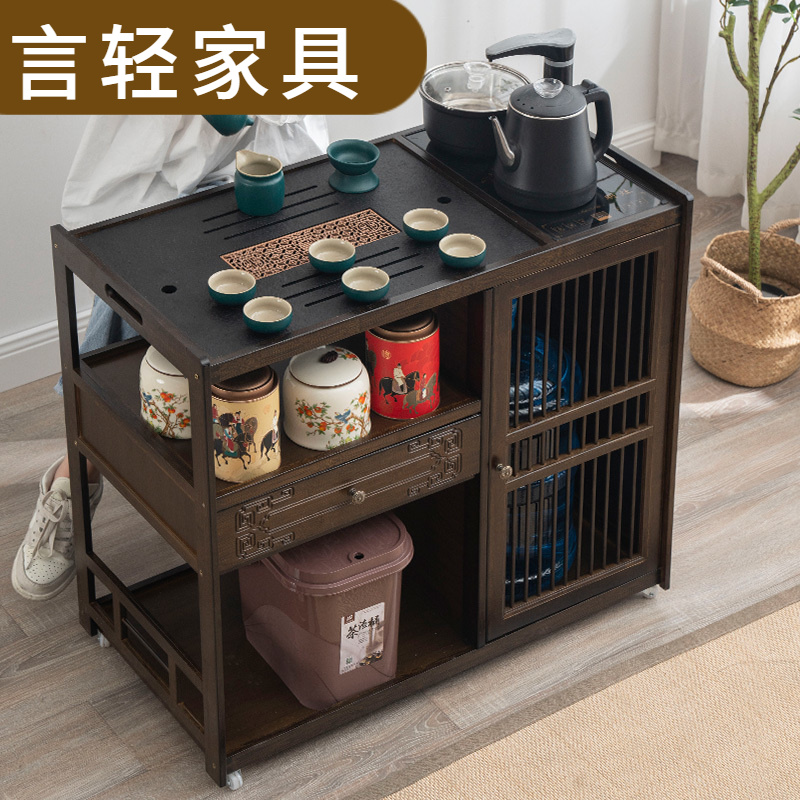 移动茶水柜茶台茶桌家用小茶车茶几边柜功夫茶具盘套装烧水壶一体