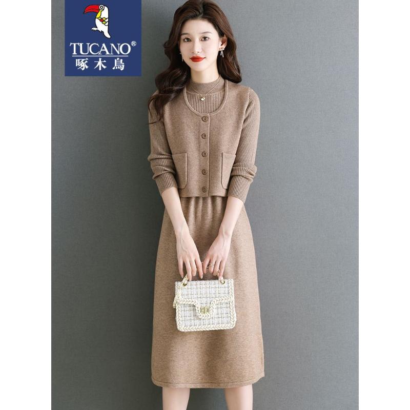 啄木鸟羊毛针织连衣裙套装马甲两件套装打底毛衣裙长款过膝裙秋冬