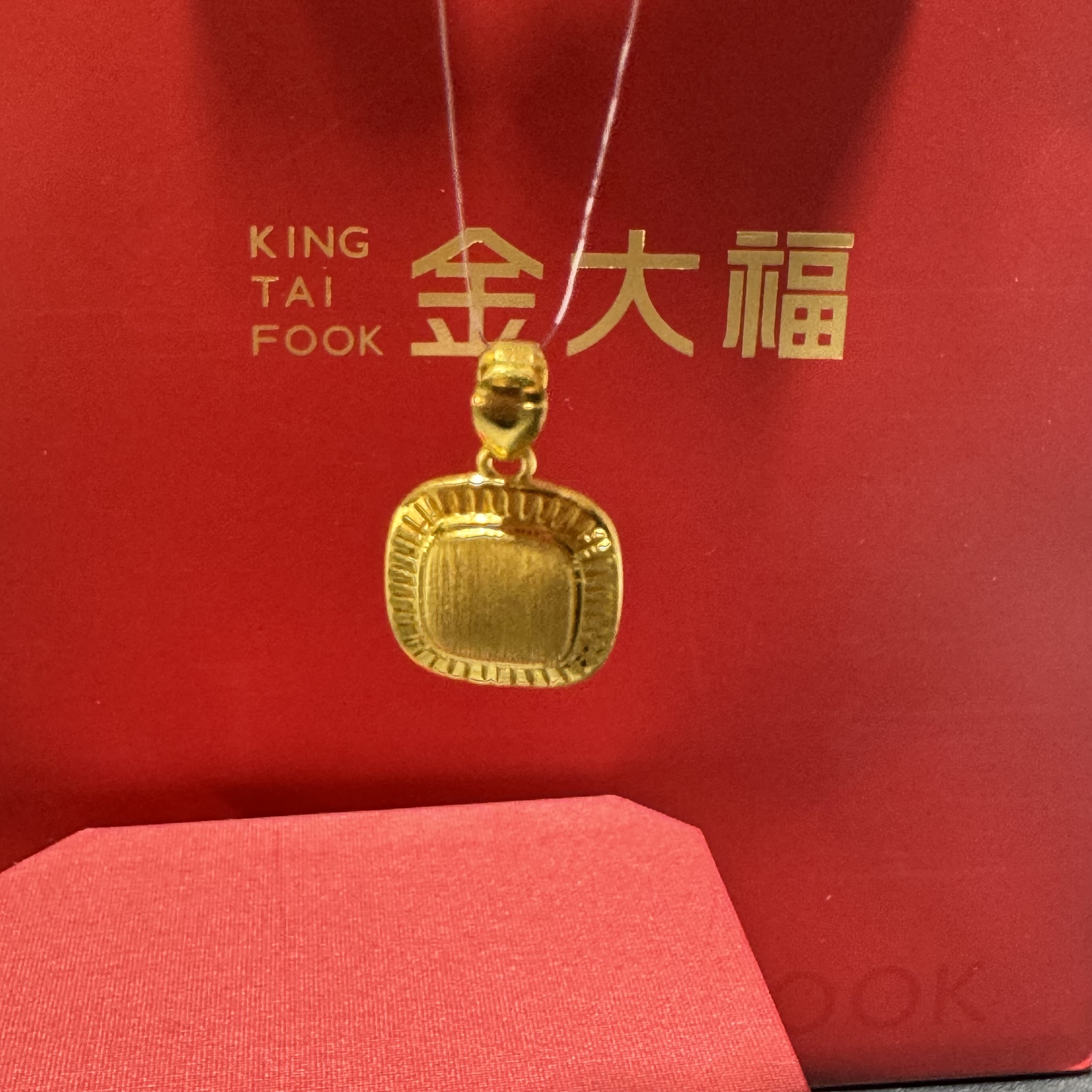 金大福足金999纯金复古流金岁月吊坠