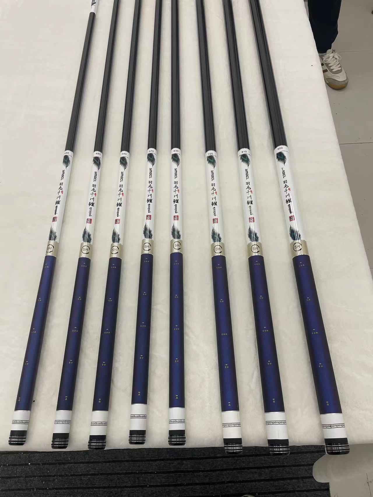 官方正品碳素超轻超硬鲫鲤综合精品综合台钓竿