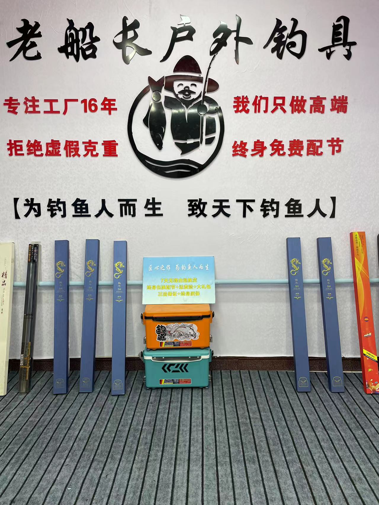 高碳碳素精品断码断号鱼竿尺码颜色不指定发一个
