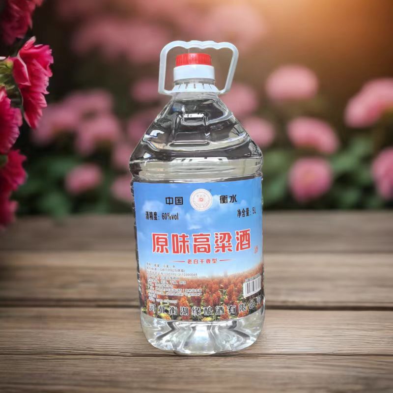 衡湖缘 河北衡湖缘酿酒有限公司经典5L大桶优级纯粮酒60度5L