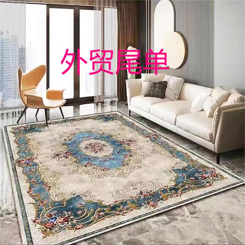 居家好物2*3.5米松弛感保暖神器外贸尾单蓝白波斯风百搭卧室客厅