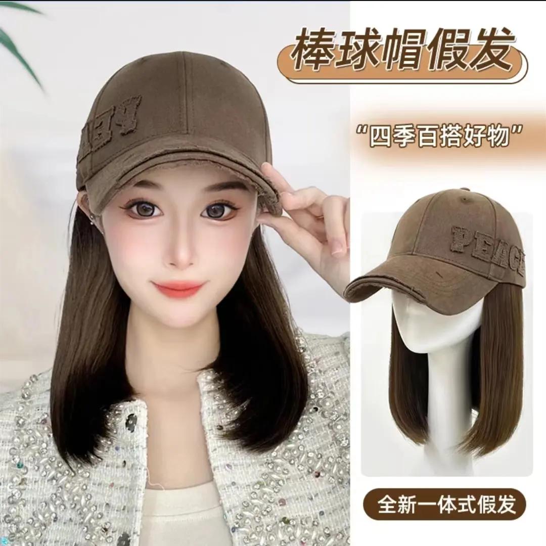侧标PEAC时尚简约百搭棒球帽假发一体秋冬新款假发女大帽檐四季