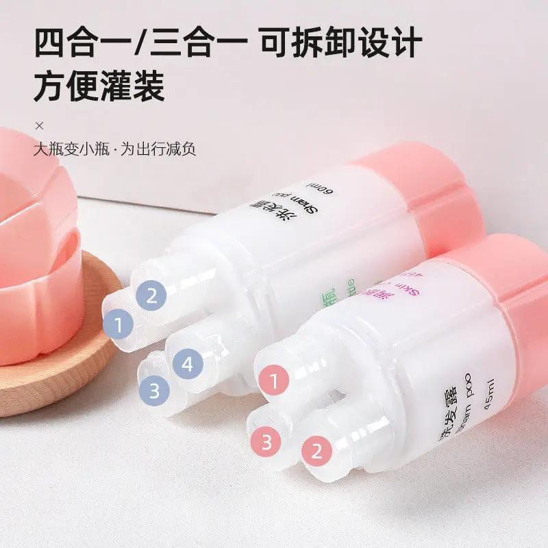 旅行分装瓶四合一便携分装套装化妆洗护分装瓶旅游出差外出收纳盒