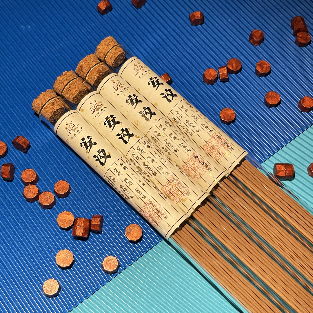 寿鹿香堂 2016年制 星洲系安汶沉香 线香 10克装 香味甜凉窖藏款