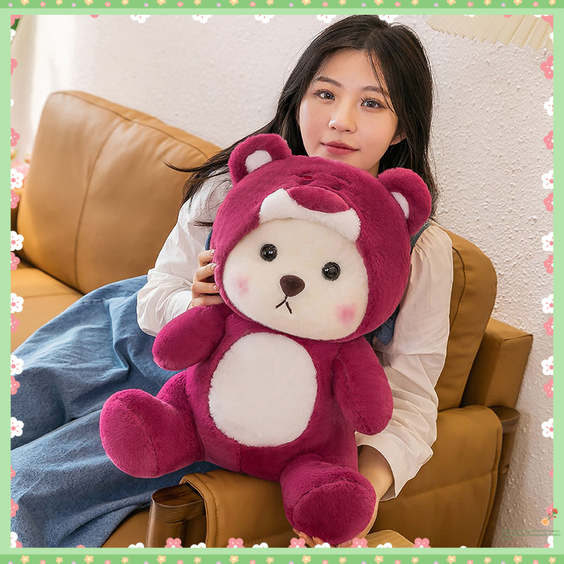 史迪仔毛绒玩具公仔女生日礼物陪睡布娃娃变身泰迪小熊玩偶莉抱娜