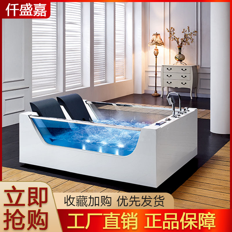 仟盛嘉双人浴缸网红家用恒温加热轻奢冲浪按摩浴缸情侣智能浴盆