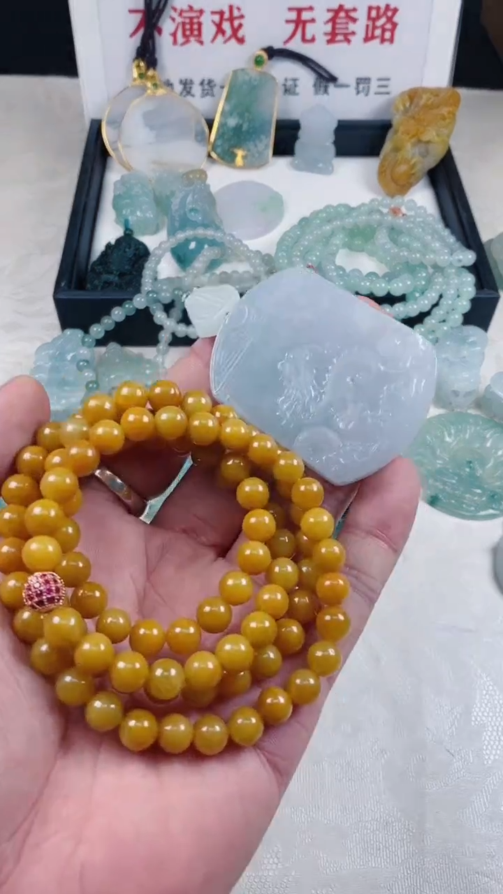 【闪购商品】定制翡翠未镶嵌1