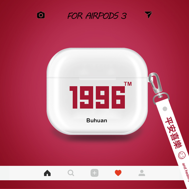 私人定制airpods Pro2代保护套生日日期适用于苹果3代Pro耳机硅胶