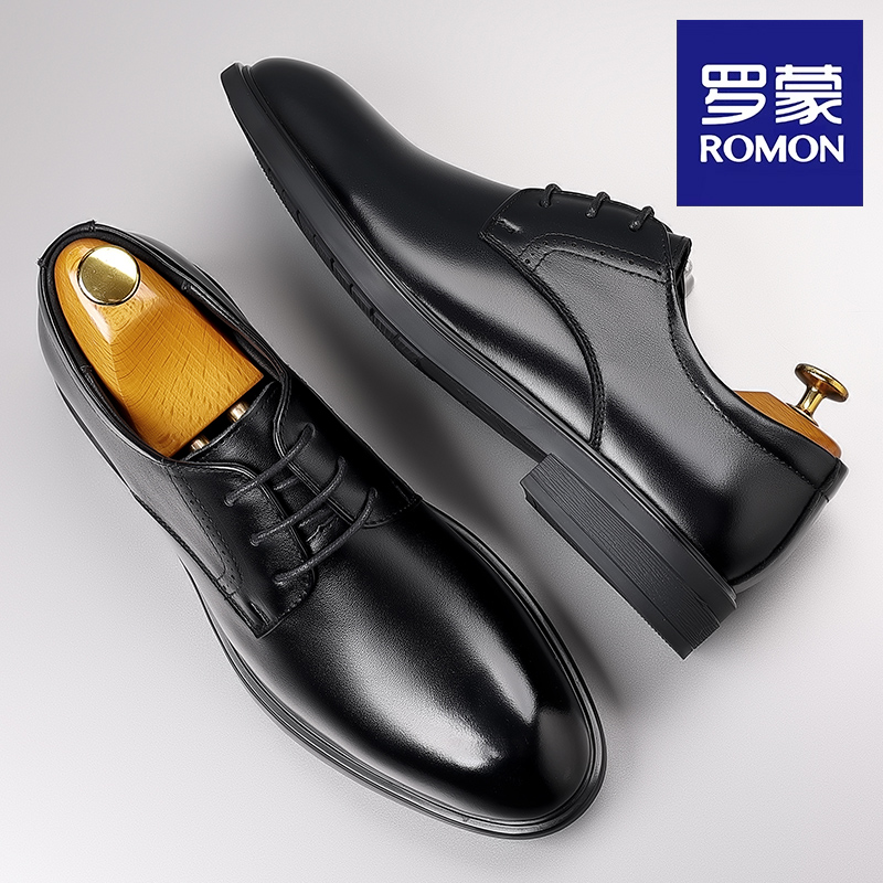 Romon/罗蒙男鞋商务正装皮鞋男士真皮系带舒适黑色英伦风新郎婚鞋