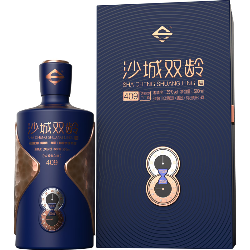 沙城老窖 双龄409 浓香型白酒礼盒39度500ml