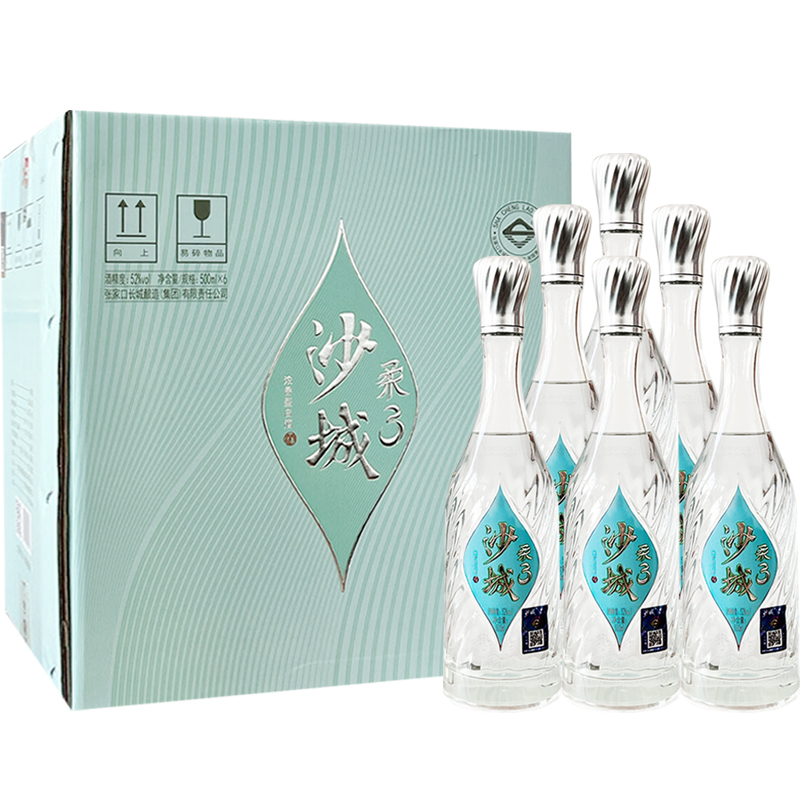 沙城老窖 柔3 老龙潭取水酿酒 52度浓香型白酒 500ml光瓶52度500