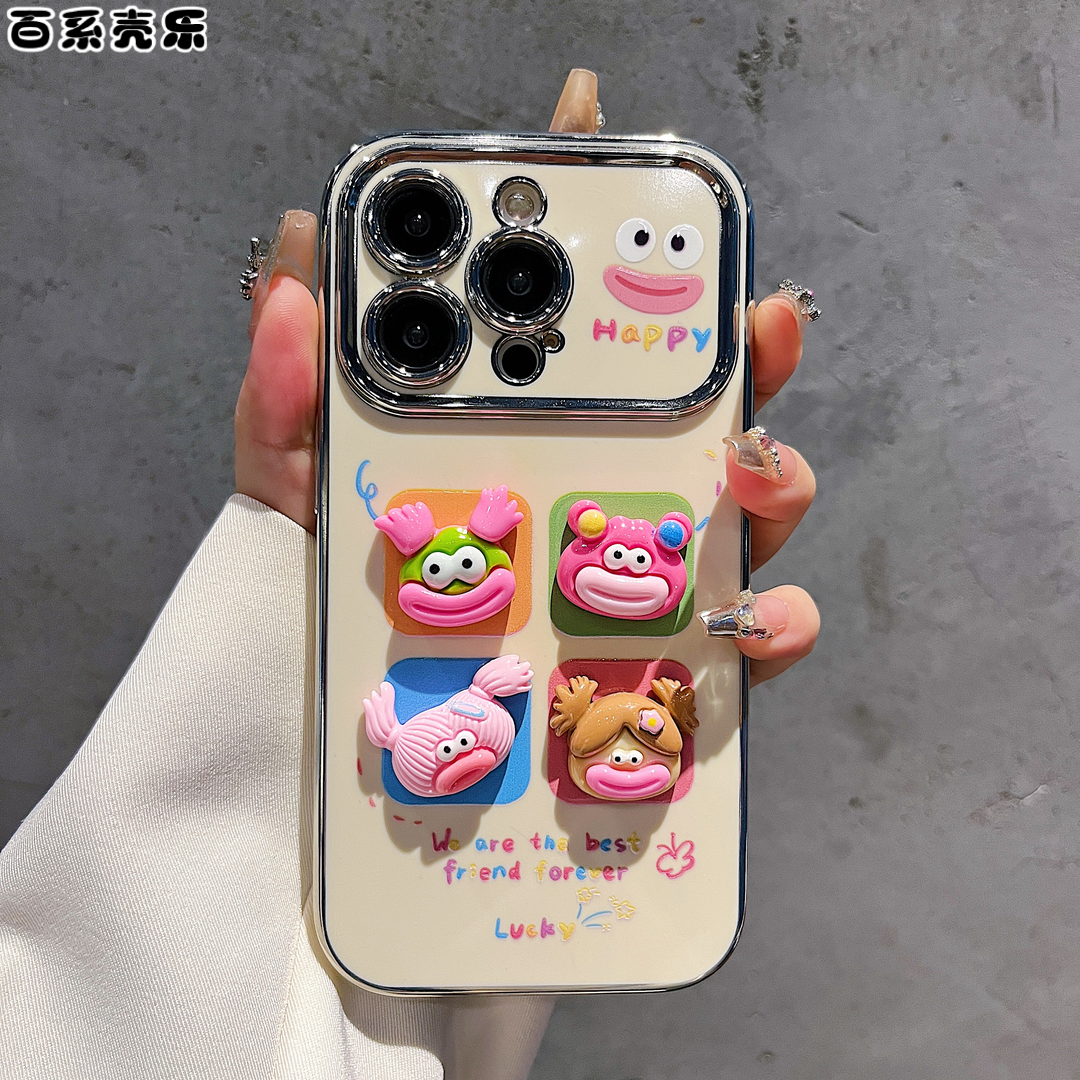 适用苹果15/iPhone/华为荣耀/oppo/vivo/小米手机壳电镀大视窗潮