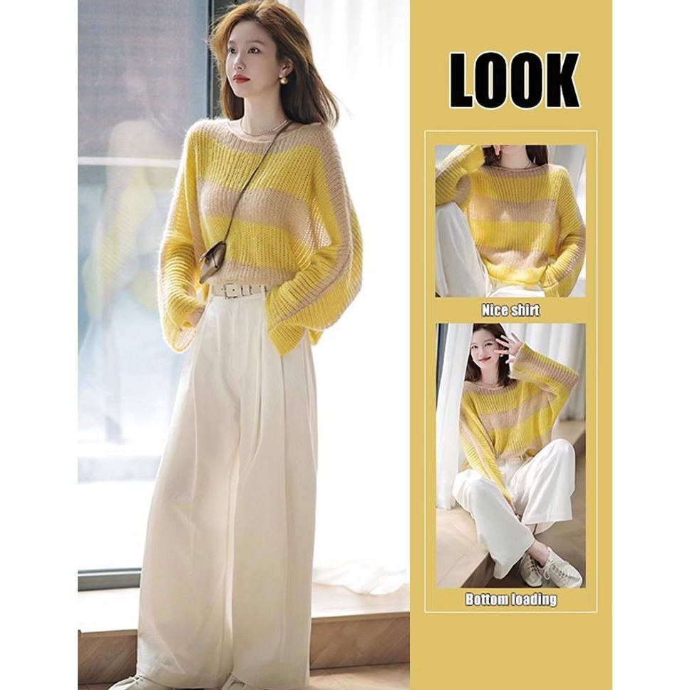 春季减龄高级搭配小香风一整套时尚条纹针织衫毛衣阔腿裤两件套装