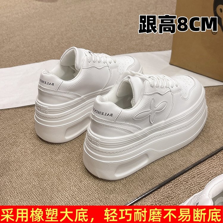 小个子厚底松糕增高运动小白鞋子女配裙子2024春秋季新款爆款