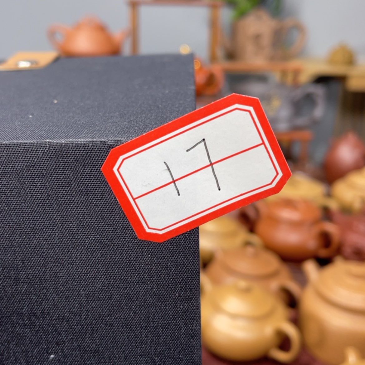 【闪购商品】紫砂茶壶