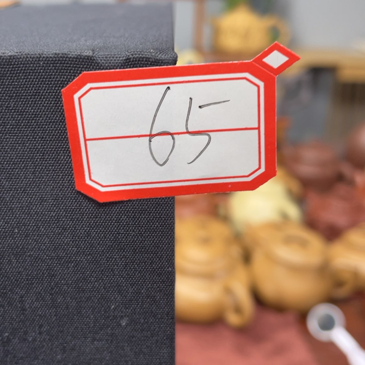 【闪购商品】紫砂茶壶