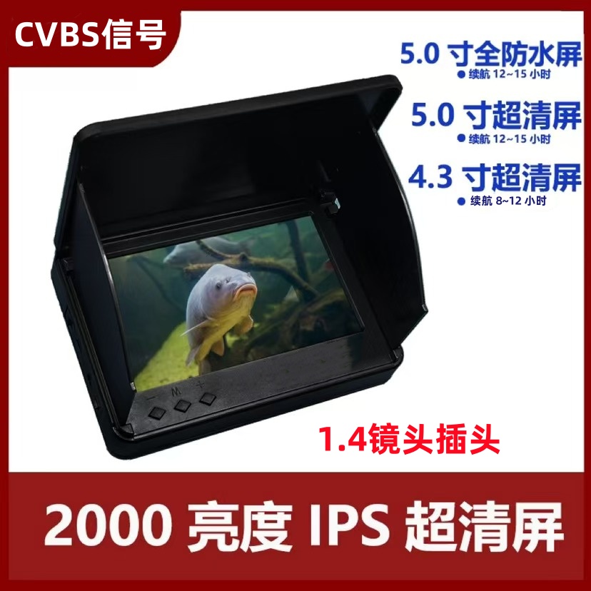 超清超亮IPS屏屏幕超长待机时间工业相机