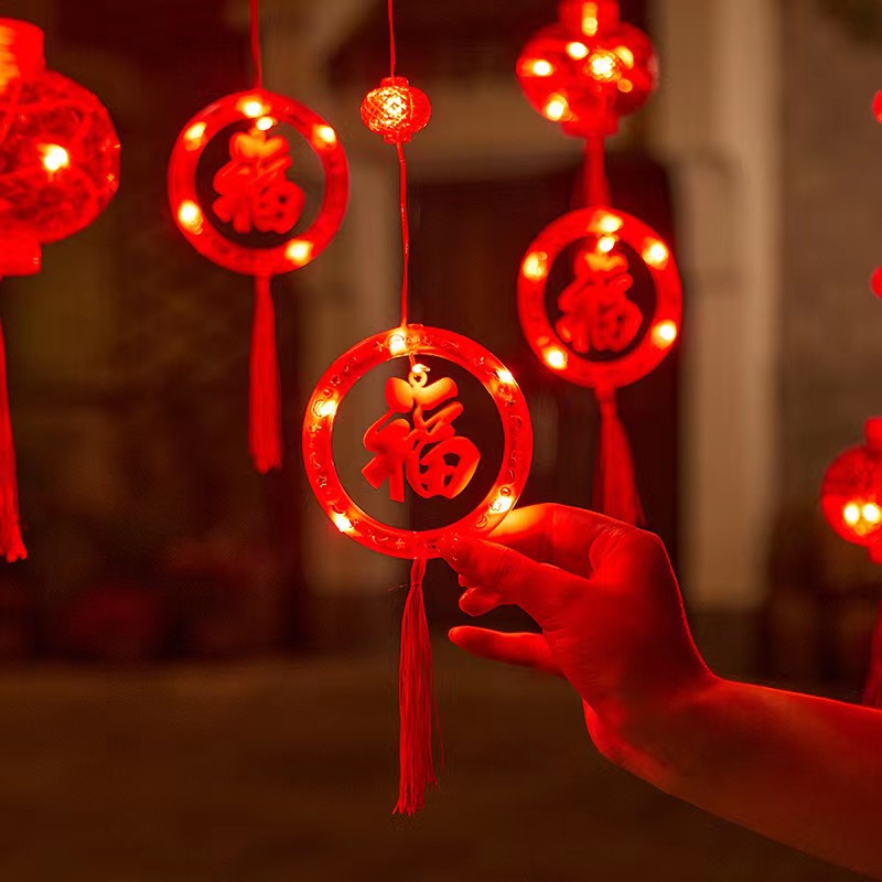 2026年五环福字大小灯笼串灯窗帘灯灯笼LED灯串春节彩灯家用装饰
