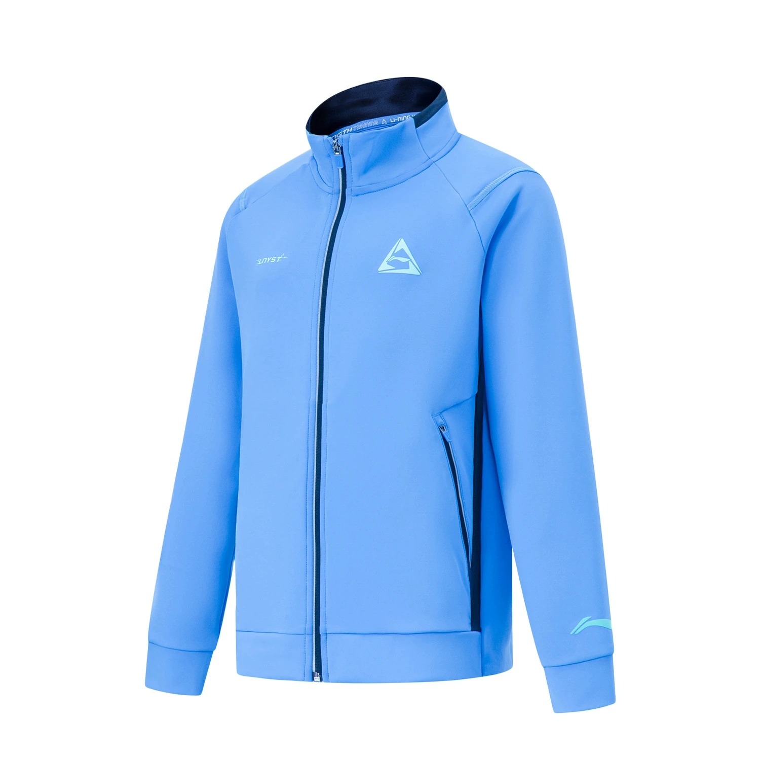 李宁儿童男大童春季反光亲肤立领高弹针织运动外套休闲YFDT131