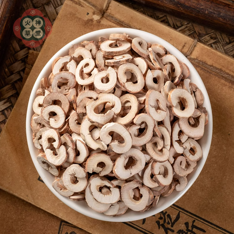 正品丹皮味浓道地产区橘丹皮100克250克500克