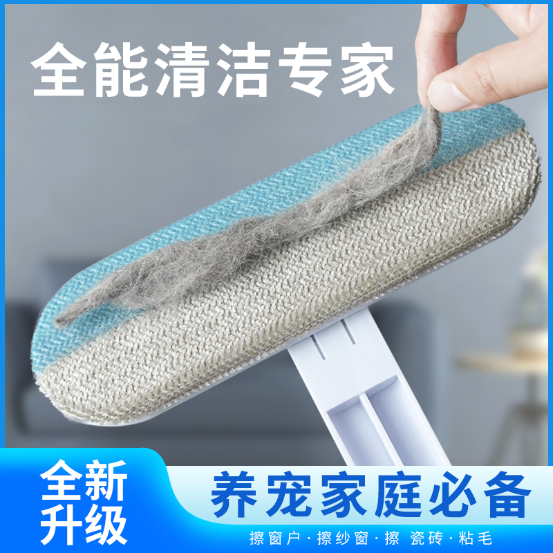 猫毛神器刮毛器刷毛器去浮滚清理处理洗刷粘强力工具宠物把地毯床