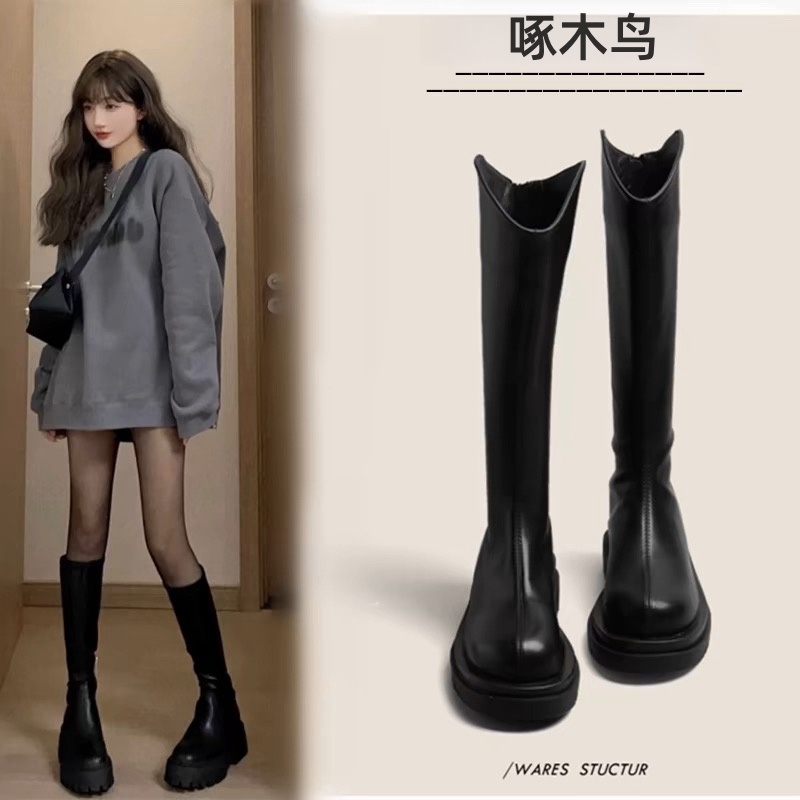 啄木鸟厚底5CM长筒靴女靴胖mm粗腿大筒围骑士靴加宽微胖V口长靴