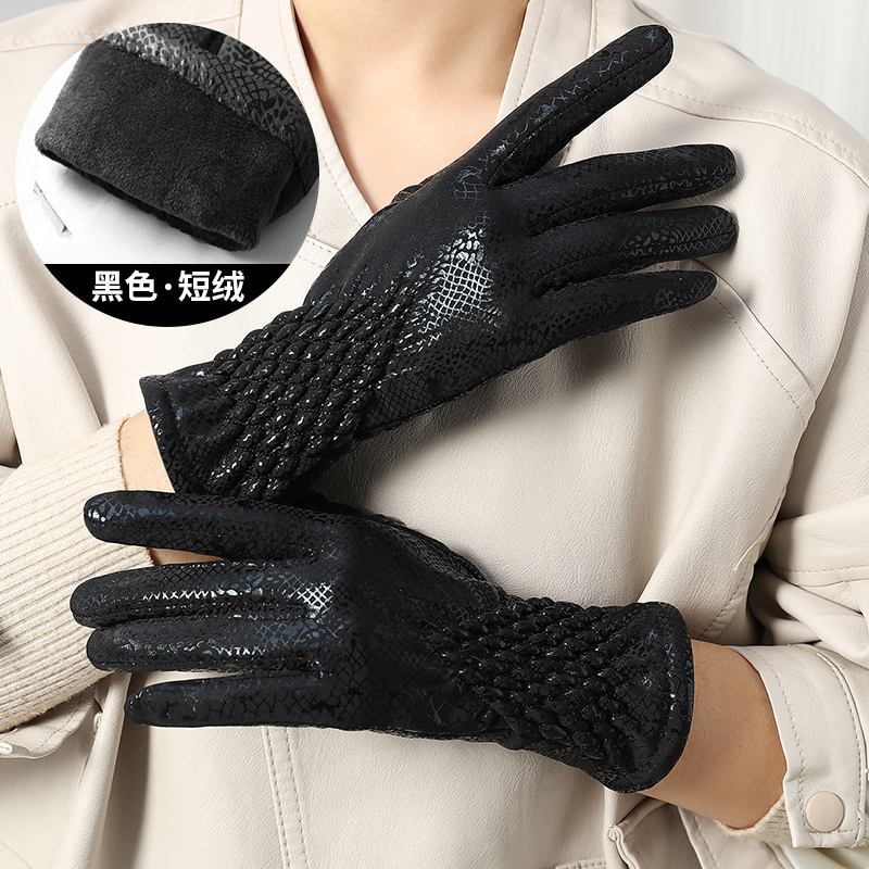 蛇皮纹手套女冬季薄绒触屏韩版麂皮绒开车骑车防风保暖弹力布手套