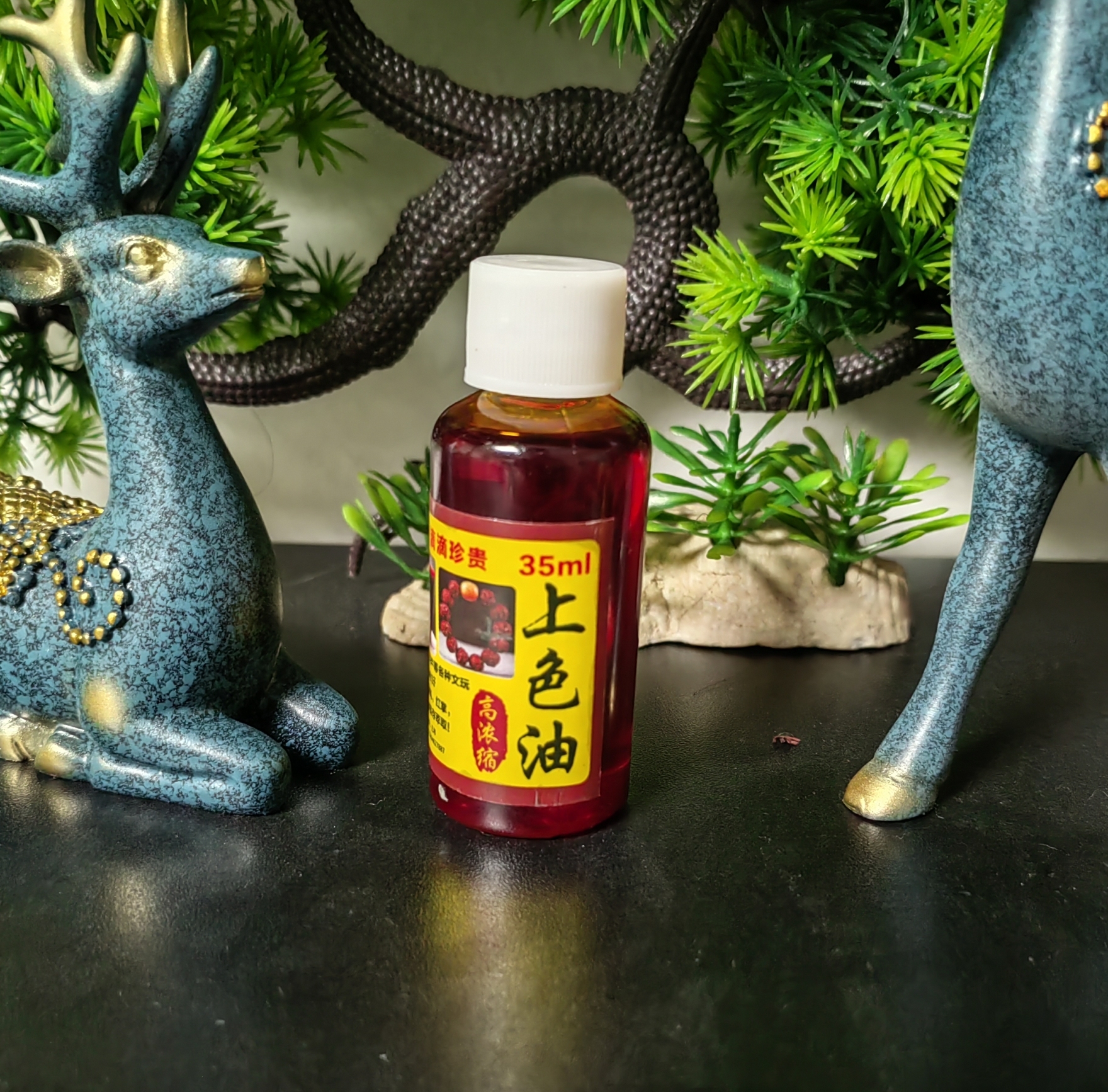 文玩上色包浆油35毫升（拍三发四）