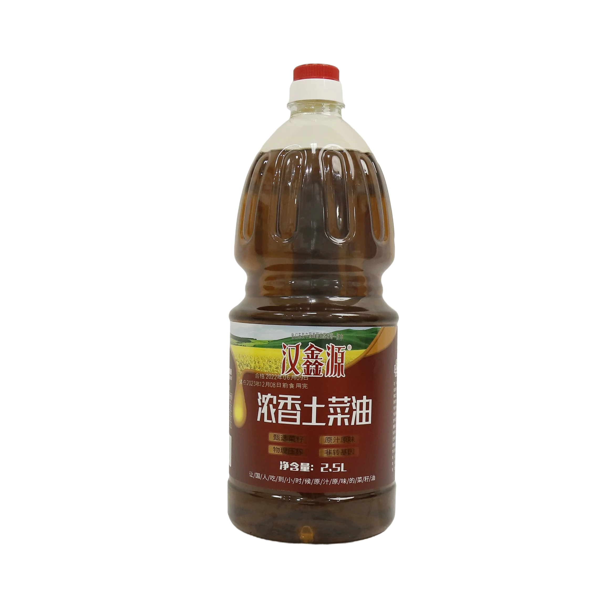 汉鑫源浓香土菜油2.5L优质传统营养精选压榨菜籽油