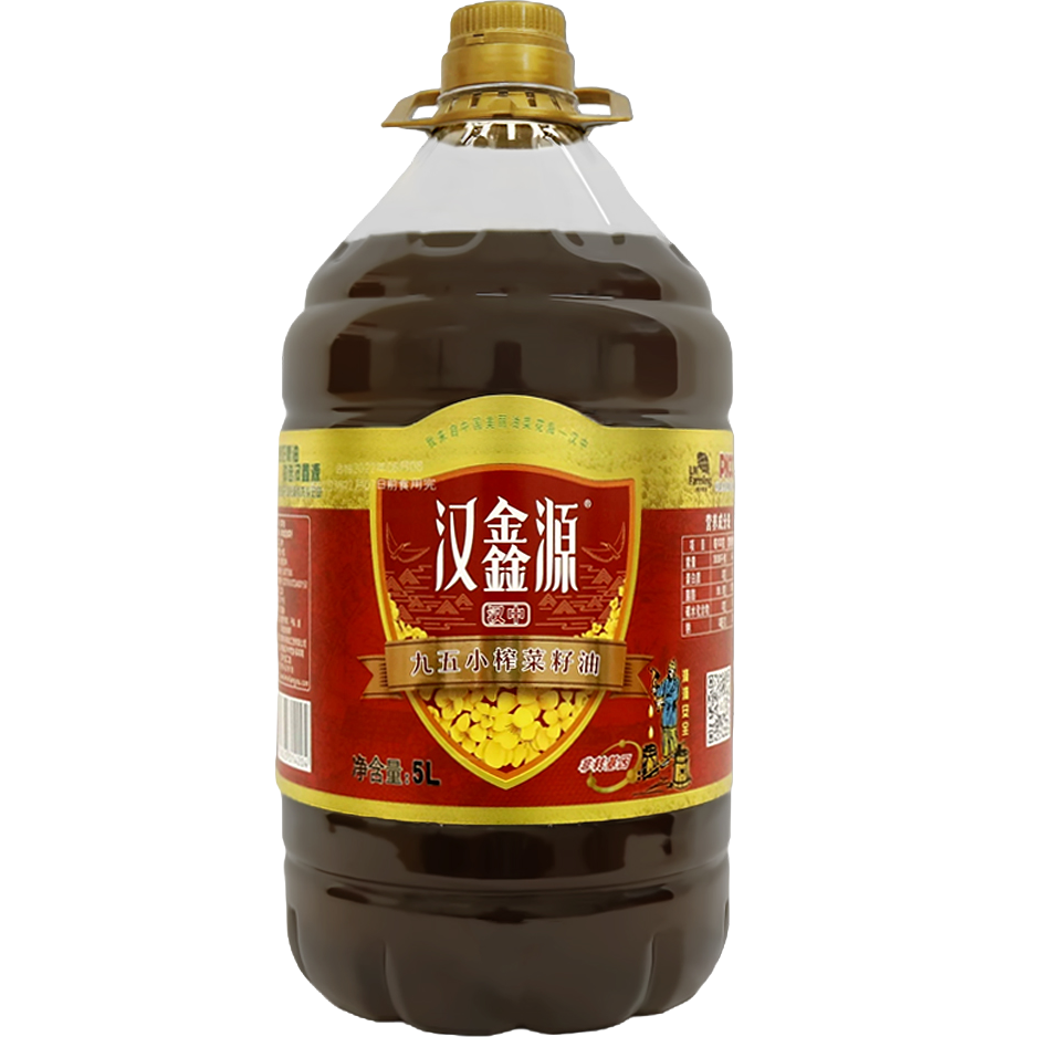 汉鑫源【汉中风味】汉中正宗九五小榨菜籽油5L家庭健康用油新鲜营养