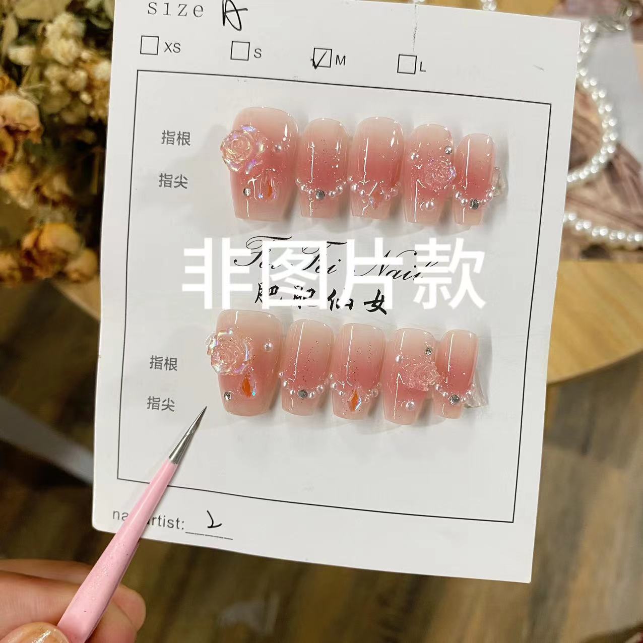 穿戴甲（纯手工）肥肥手工制作穿戴甲