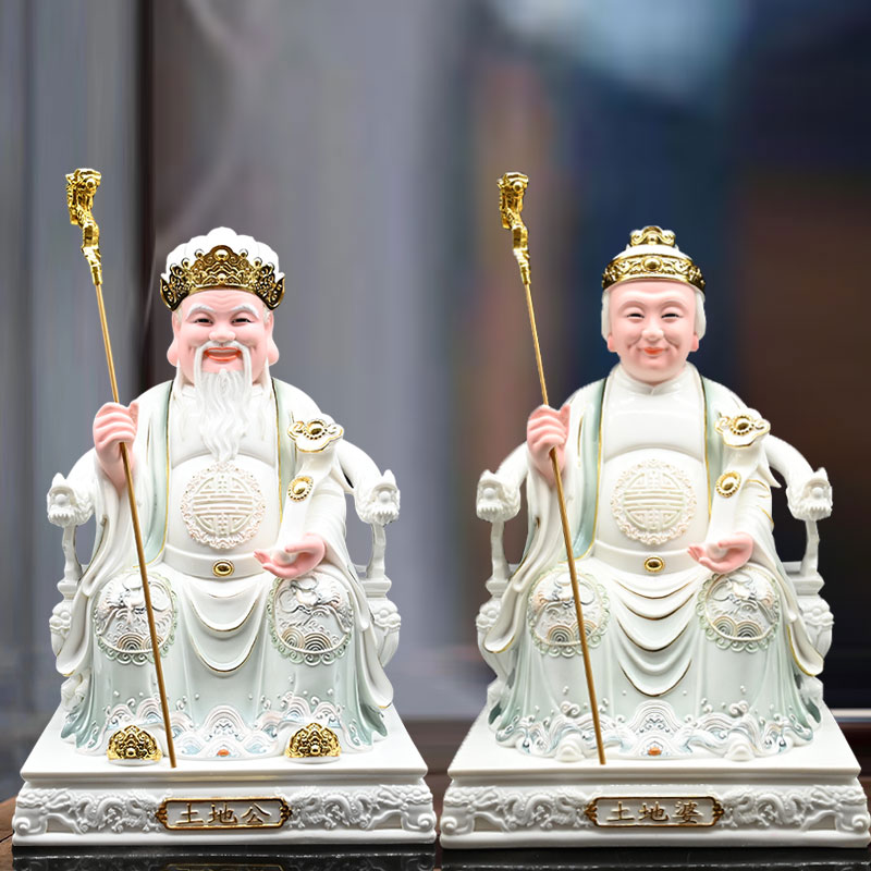 土地公土地婆一对土地公公土地婆婆仿瓷家用客厅摆件土地爷爷
