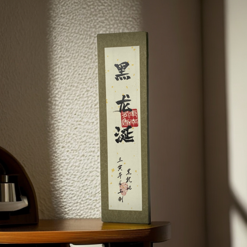 【黑龙涎沉香】果甜花蜜香 张扬霸气穿透力足纯正原材焚香香味