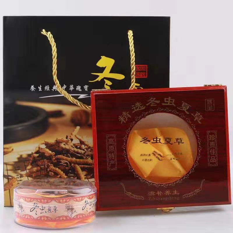 精选2根/g 70根装【高海拔藏区正宗】虫草送礼礼盒装泡酒自用