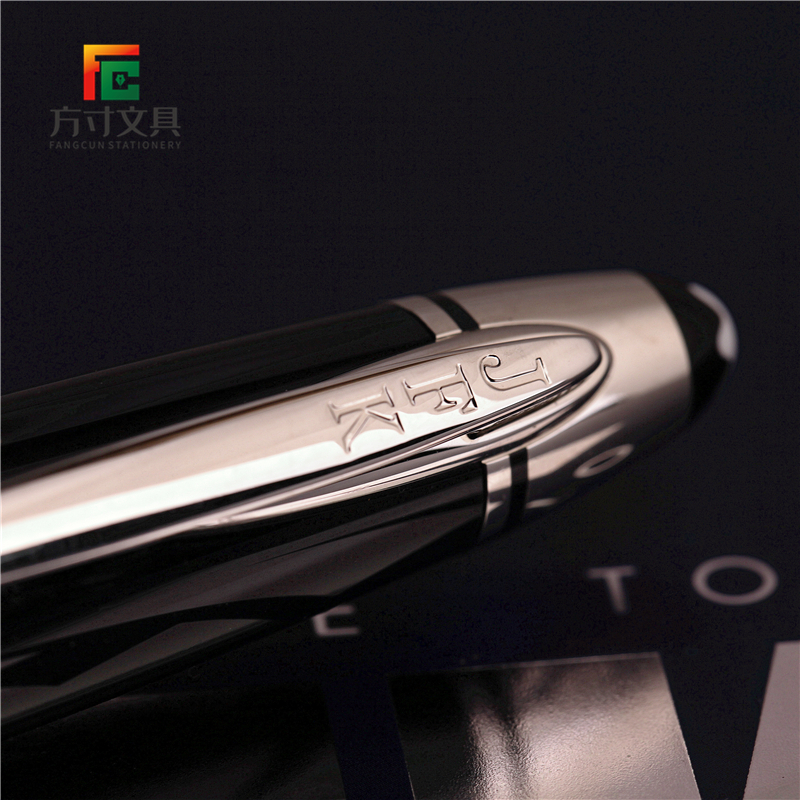 钢笔直播专用100